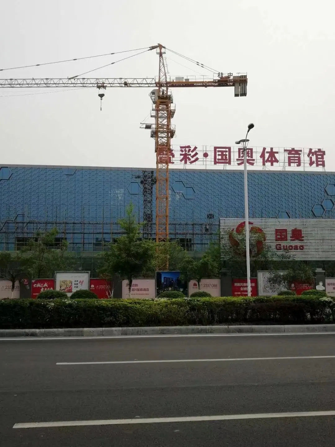 Modern Skyscraper Building Decorative Perforated Metal Facade Cladding