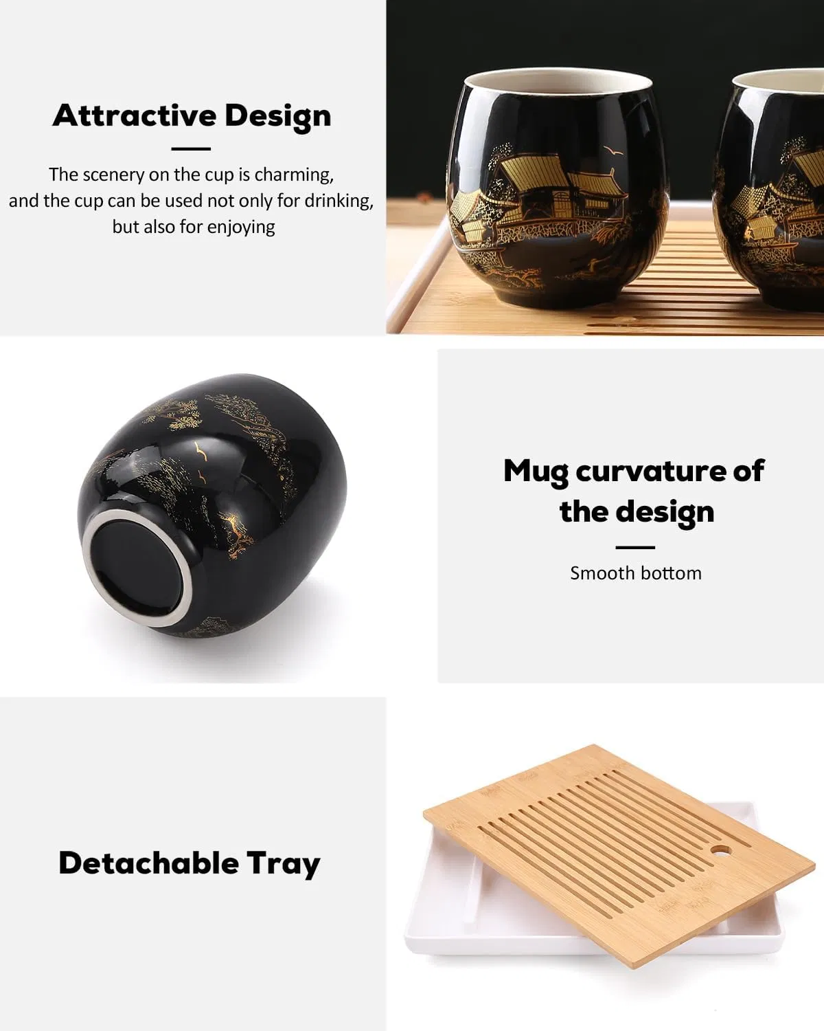 Фарфоровый чайный набор с ситечком, черный