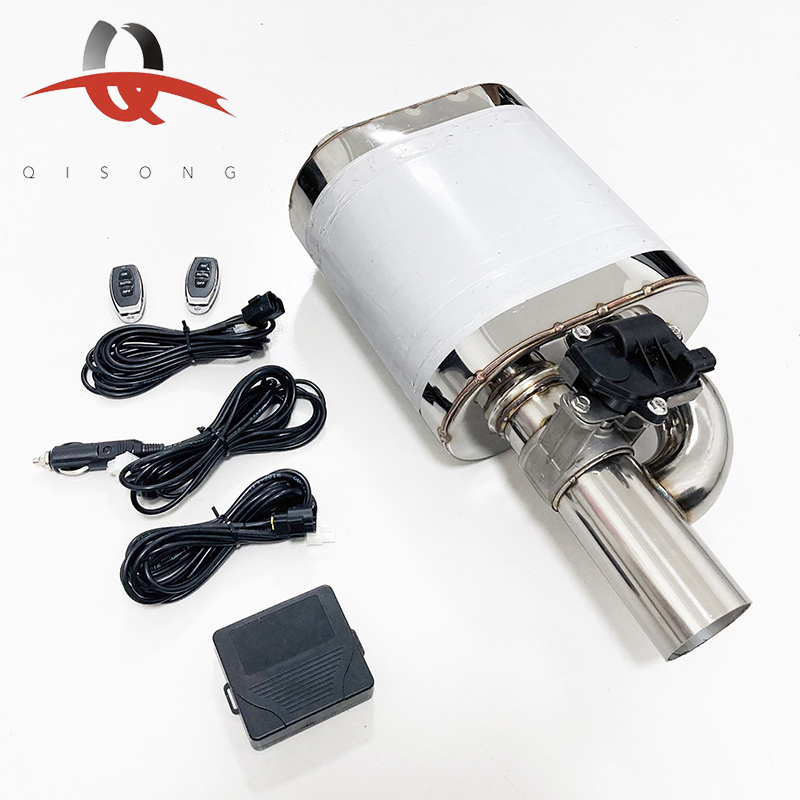 Электроклапан выхлопной системы с беспроводным пультом