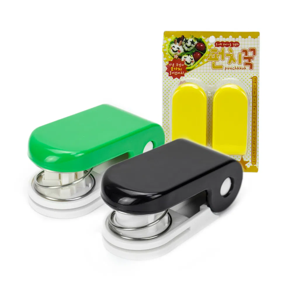 Home Kitchen Seaweed Mold for Sushi Rolls Seaweed Mold