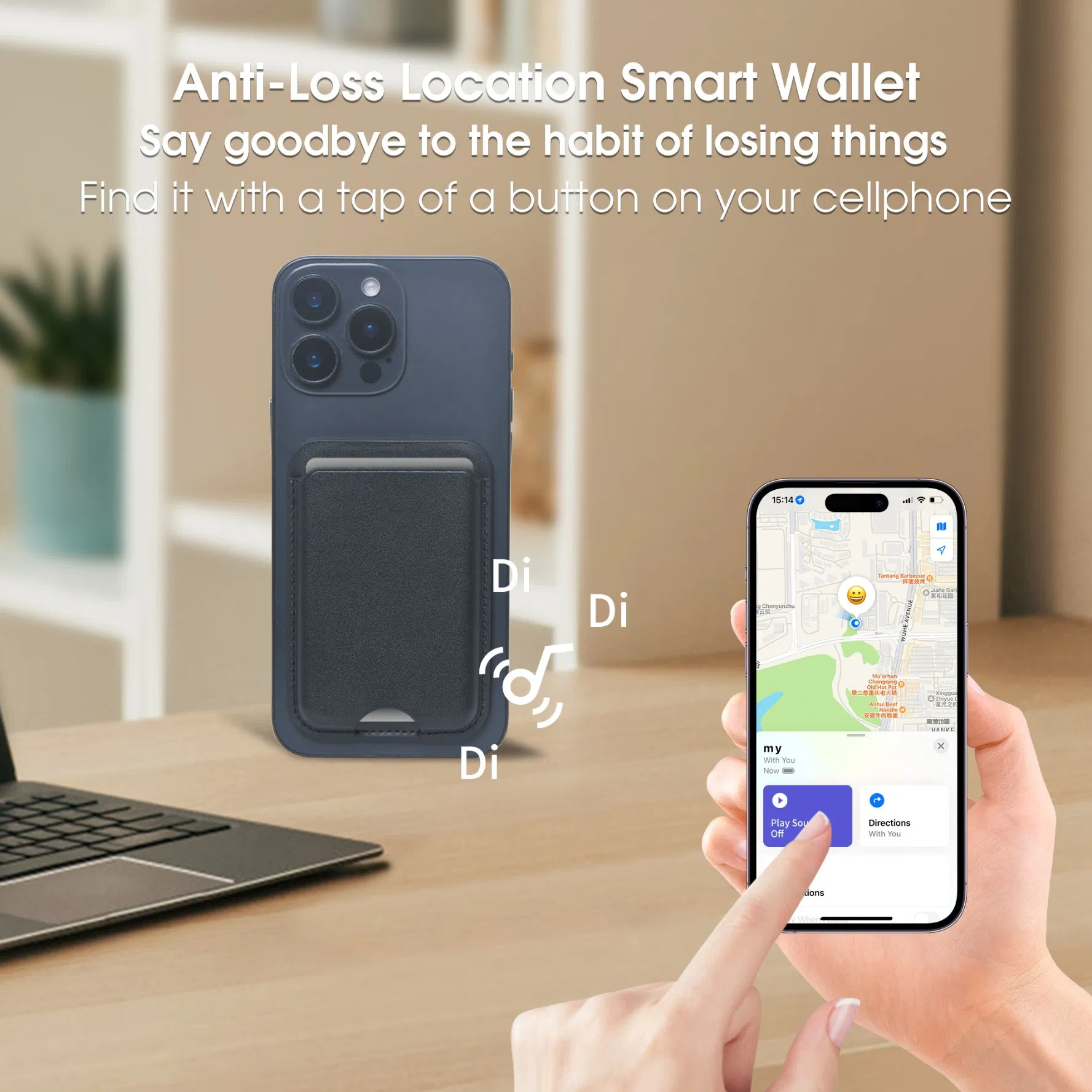 2025 New Find My GPS Location PU Leather Magnet Smart Phone ID Card Holder Wallet External Slot Pocket for iPhone with Magsafe