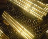 H62 Brass Copper Pipe - 160mm X 2mm X 755mm Size