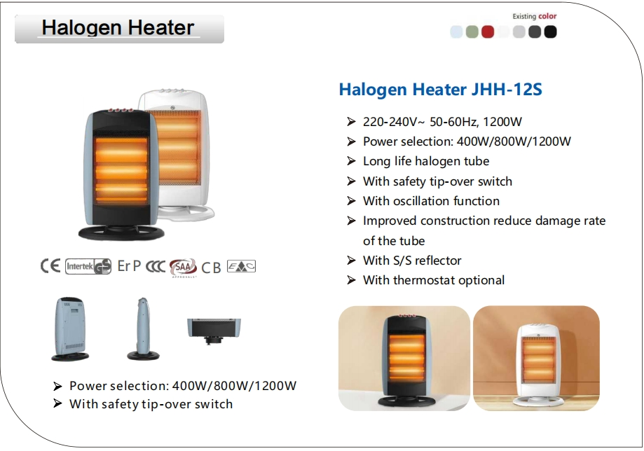 Versatile Halogen Heater with Multiple Adjustable Heat Settings