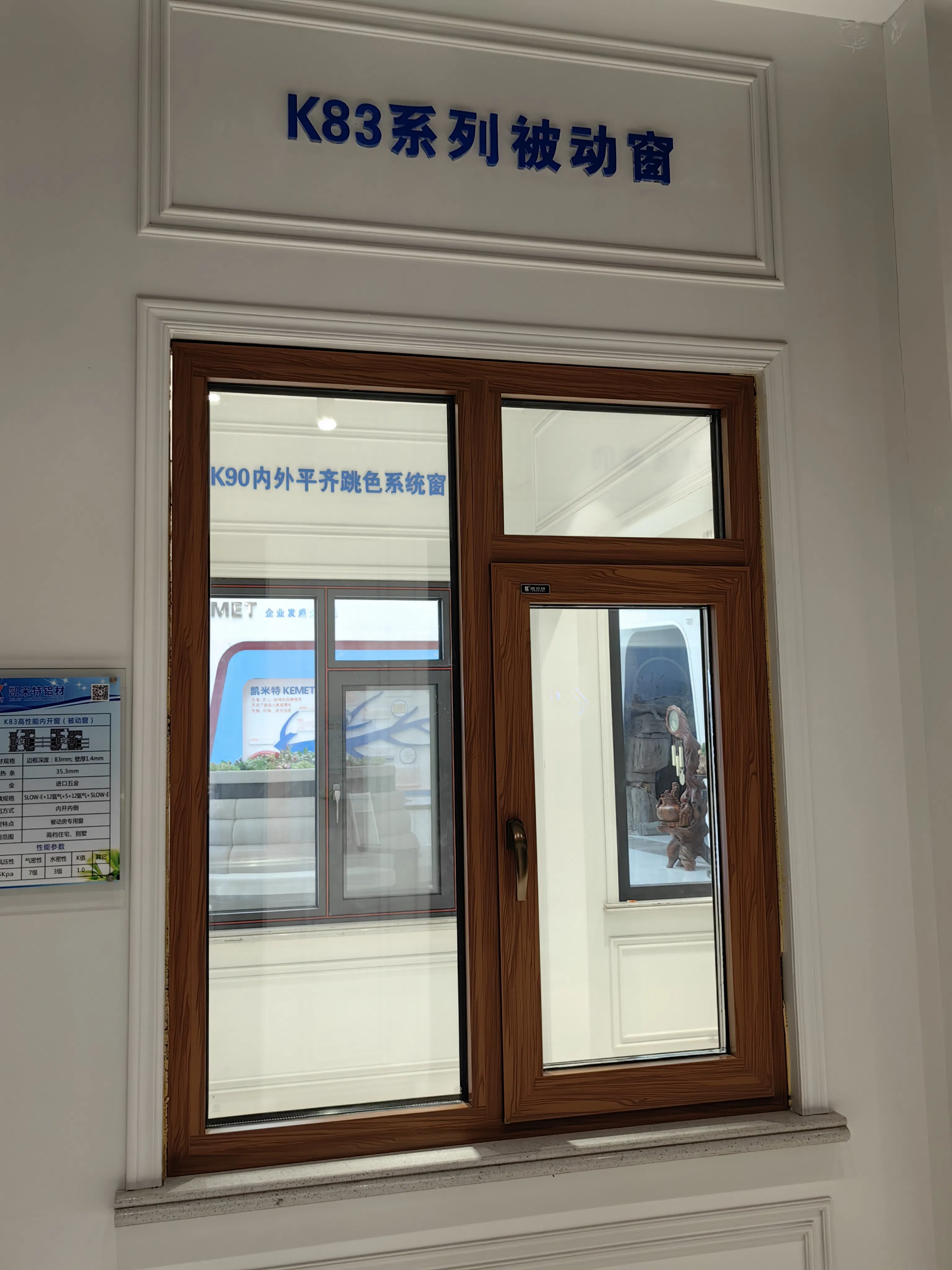 Grey Exterior Roller Shutter Door Shades