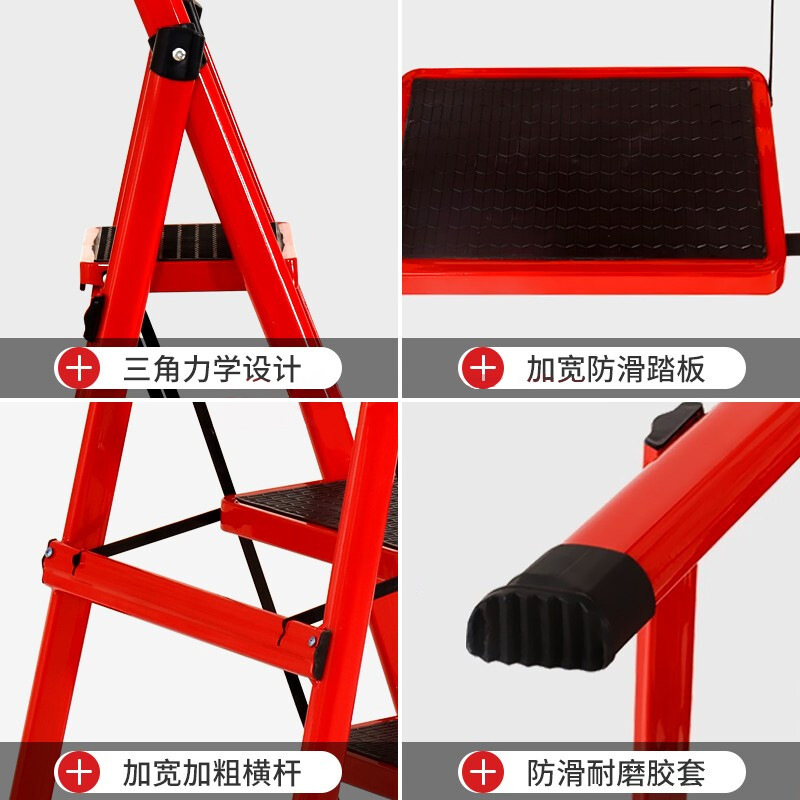 Durable Quality Easy Simple Convenient Multi-Position Home Step Ladder Foldable