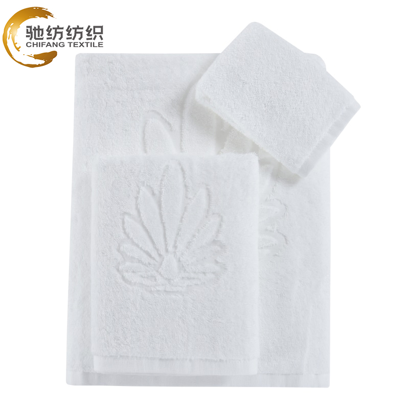Luxury 100% Cotton Bath Towel Face White Hotel Towel