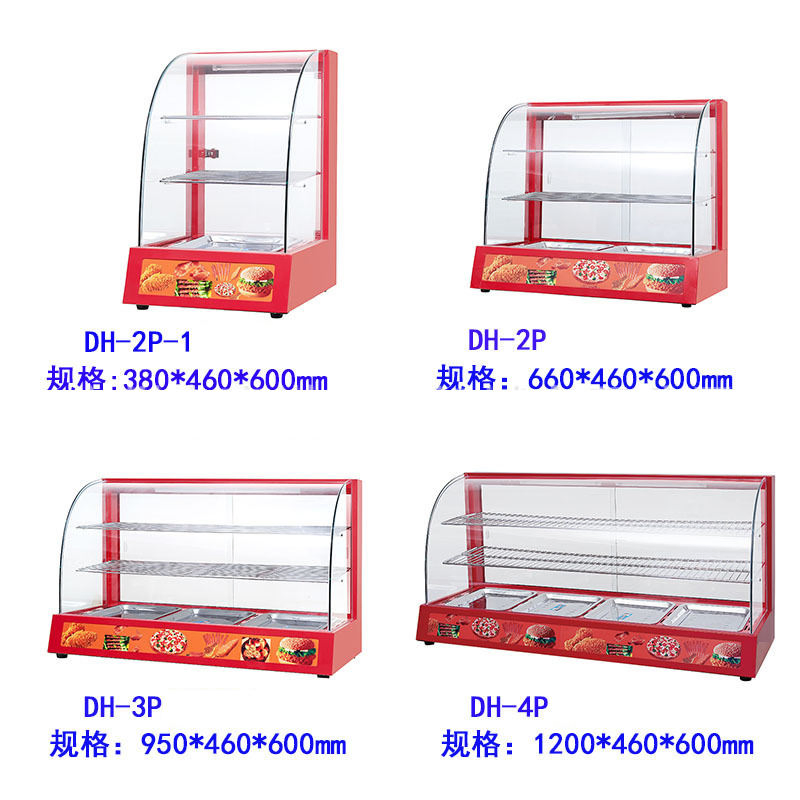 Commercial 3 Pool Stall Cooked Food Heating Insulation Display Cabinet