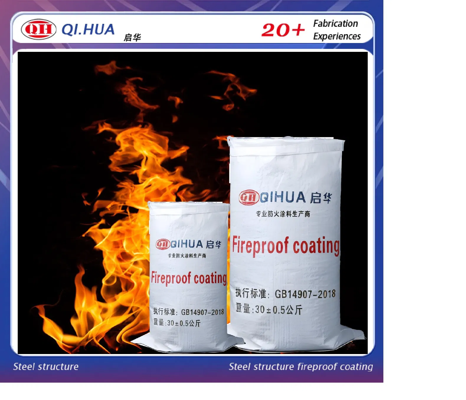 Water-Based Eco-Friendly Fire Retardant Coating for Steel Structures