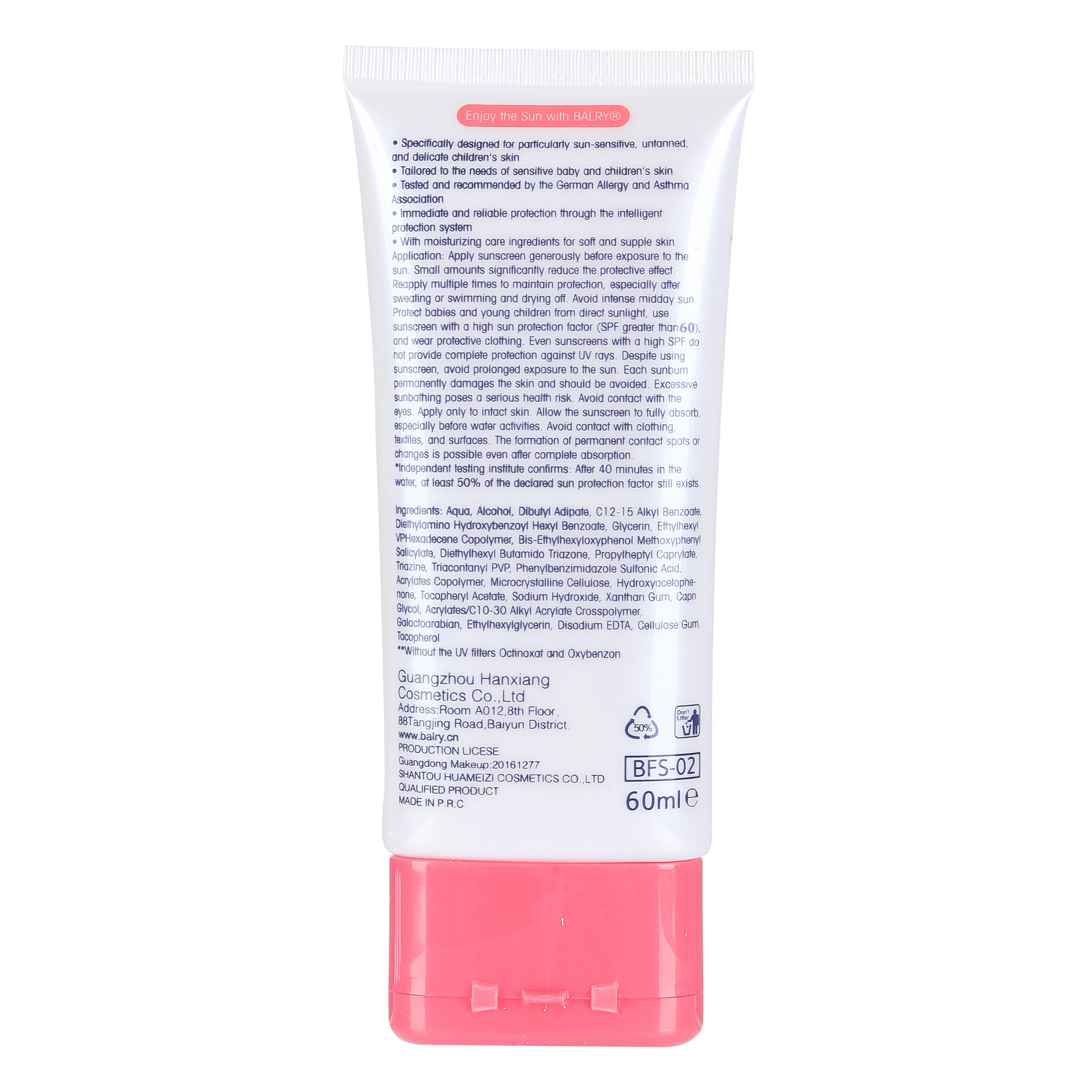 Premium SPF 60+ Moisturizing Sunscreen with UV Protection