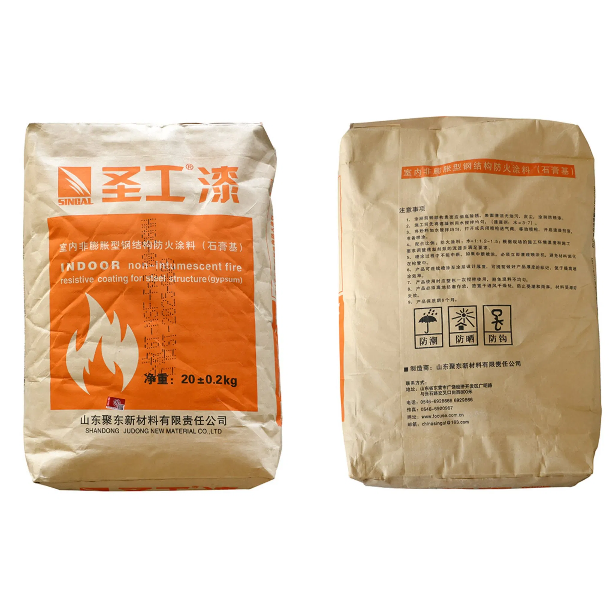 Premium Indoor Non-Intumescent Thick Gypsum-Based Fire-Resistant Fireproof Coating for Steel Structures