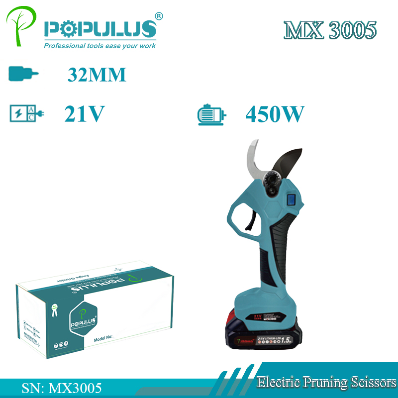 Аккумуляторные электроножницы Popullus 21V 450W