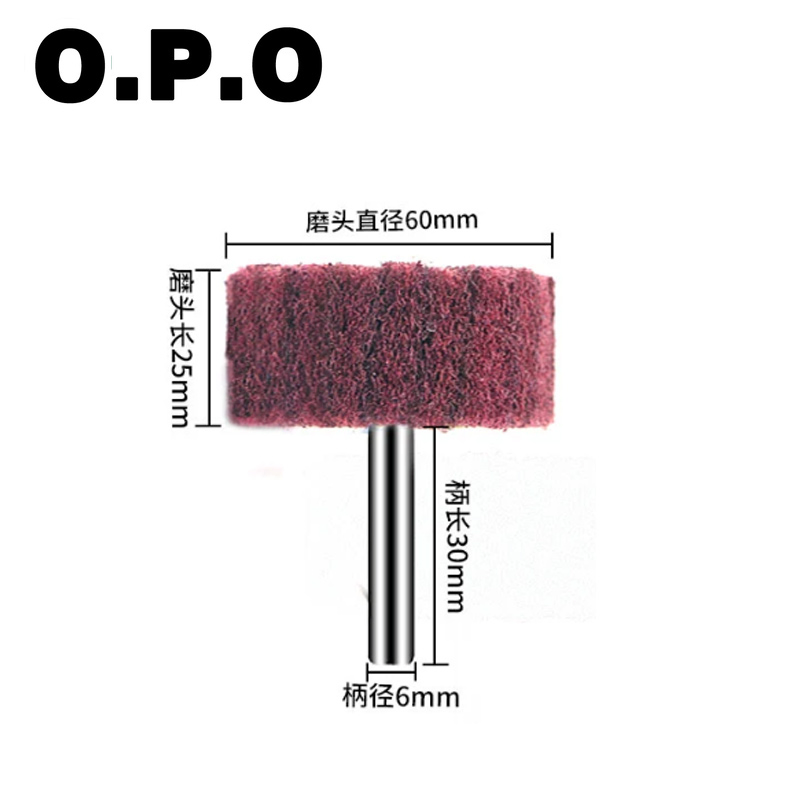 Шлифовальный круг из нетканого материала с хвостовиком