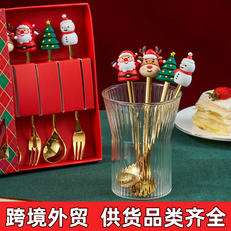 Stainless Steel High-Value Product Small Spoon, Coffee, Children's Dessert Stirring Rod, Ice Cream, Popsicle, Christmas Tableware.