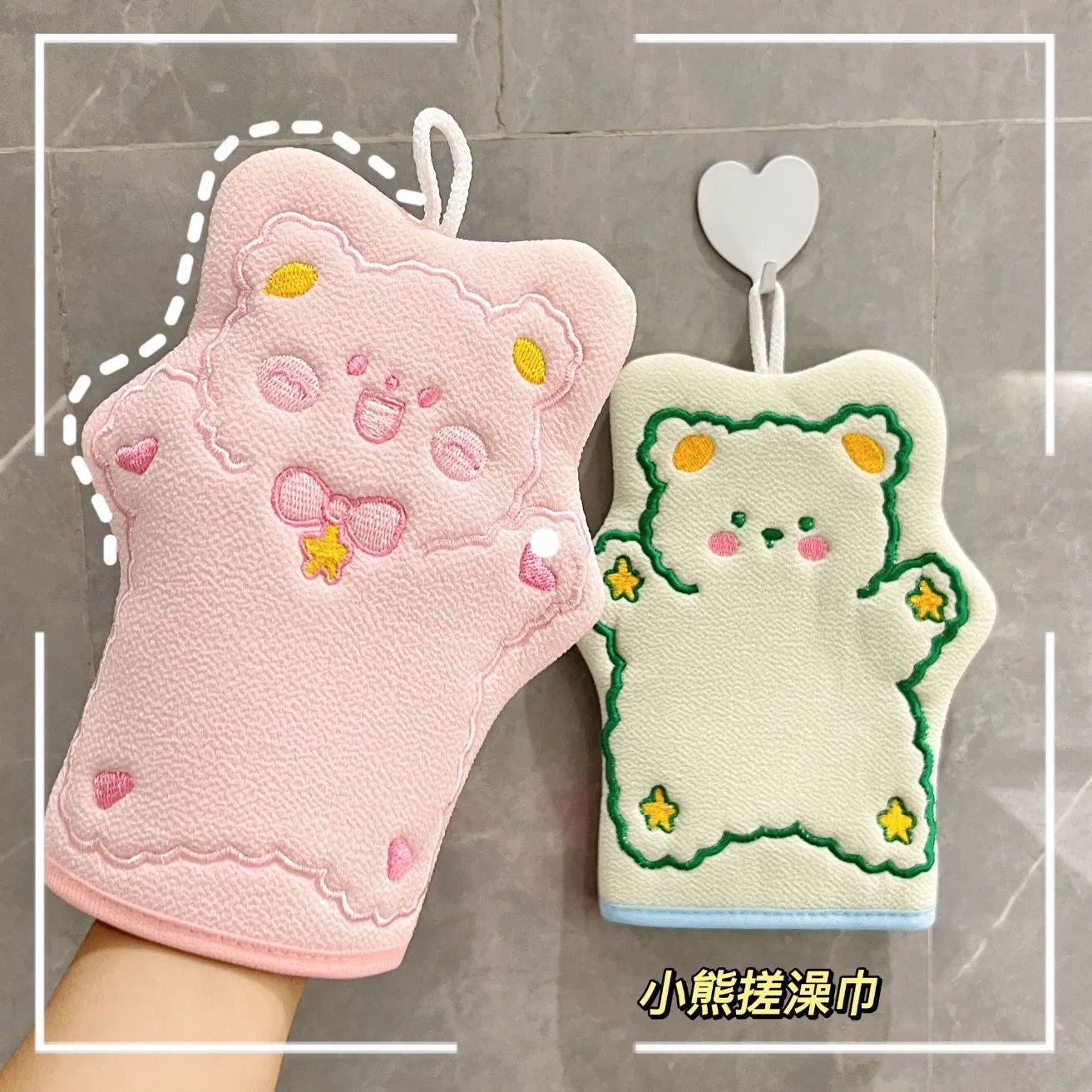 Sweet Creative Scrub Bath Towel Strong Household Bathing Rubbing Mud Gloves