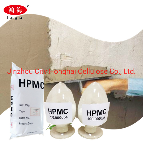 High Viscosity Cellulose Ether Chemical Additives for Mortar Sprayer