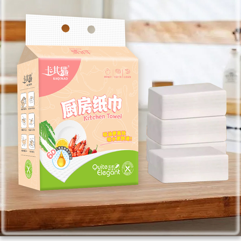 Chemical-Free Super Water & Oil Absorption Kitchen Paper Towel