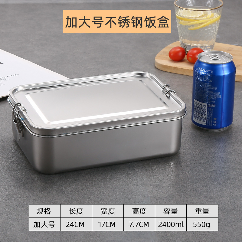 Singer Layer Oval Lunch Box; Eco Friendly Food Storage Container