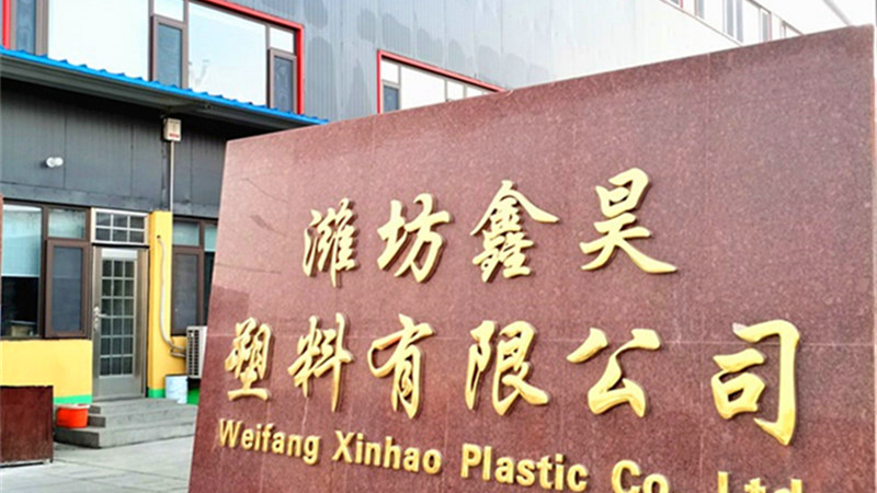 Virgin Material PP Weed Mat with 0.4m-9m Anti UV PE Weed Barrier