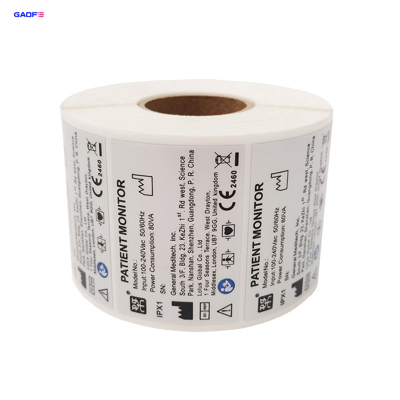 Silver Pet Sticker Equipment Sticker Heat Resistance Label