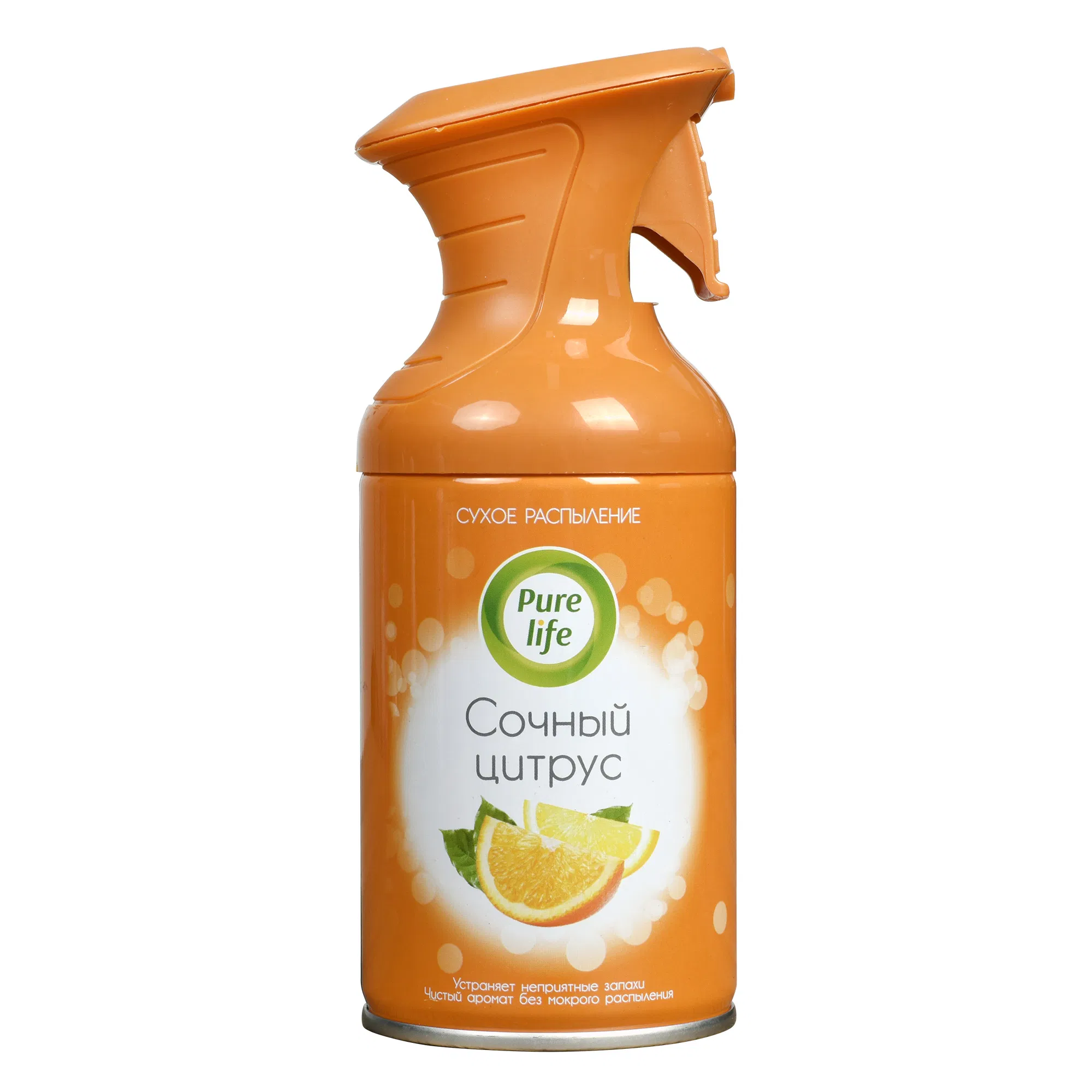 Hot Sale Product Air Freshener Supplier 250ml Automatic Air Freshener Refill