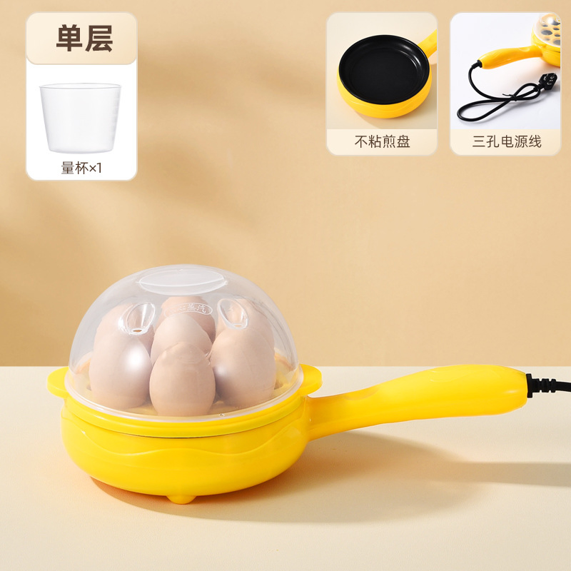 2025 Automatic Mini Home Breakfast Egg Poacher and Steamer Plastic Custard Machine