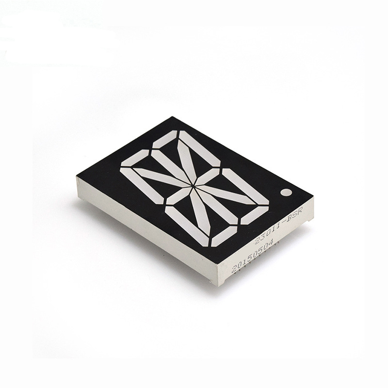 14-сегментный цифровой LED дисплей бежевый