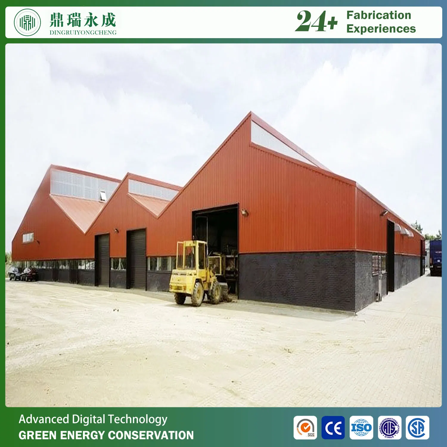 High Quality and Durable Coated Prefabricated Steel Structure Workshop Customizable Durable Steel Workshop Structure for Various Needs