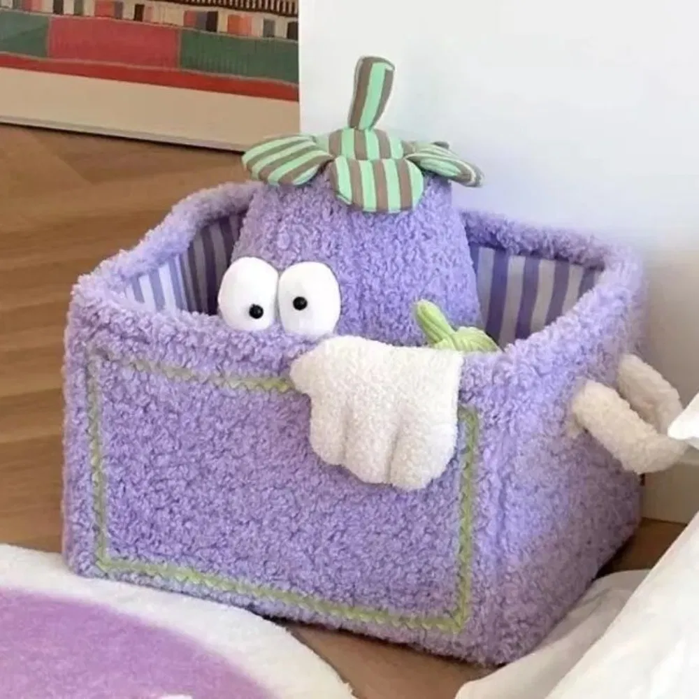 Funny Storage Basket with Handles Clothing Toys Organizer Mi26212