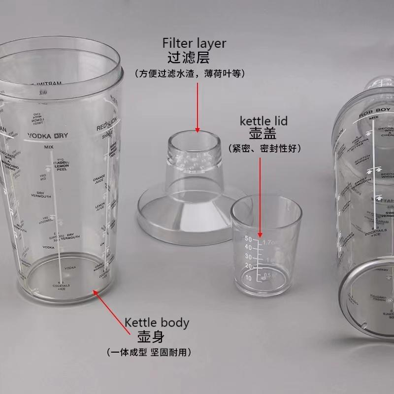 Modern PC Resin Cocktail Shaker for Milk Tea Shops and Bars