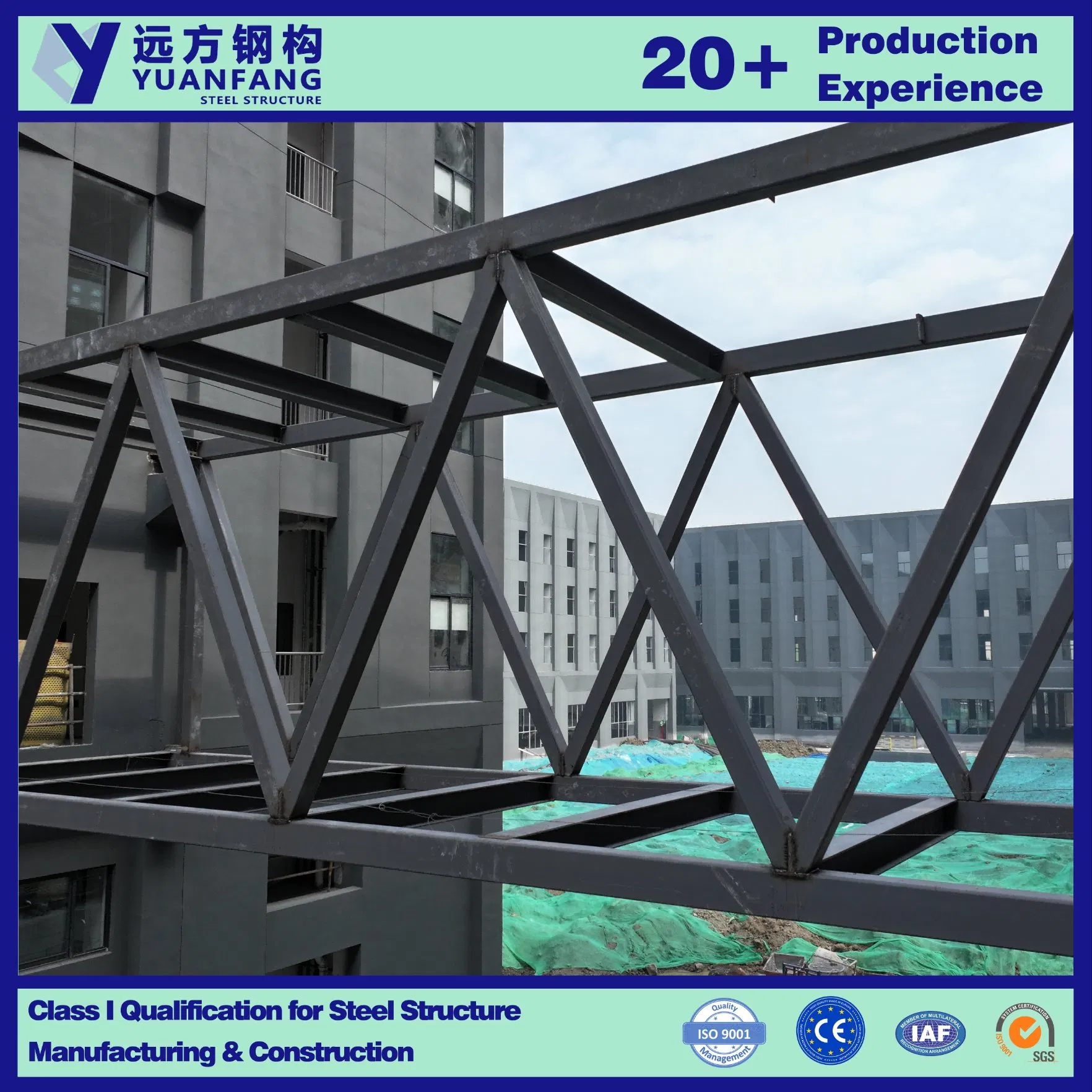 Customize OEM ODM Steel Structure Pedestrian Corridor for Office Building