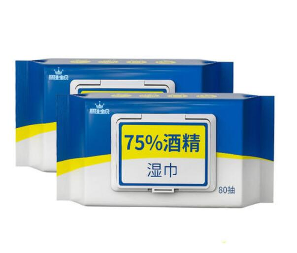 Hot Sale Low Price Alcohol Wet Wipes for Skin Antiseptic Cleaning
