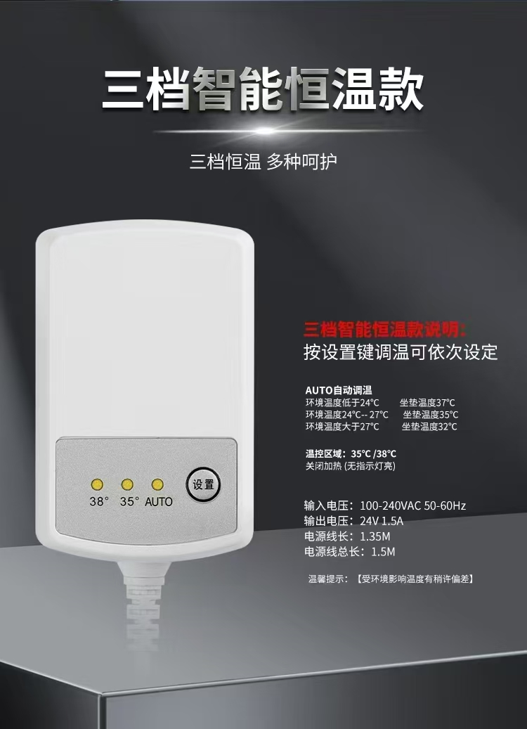 Premium Heated Toilet Seat Cover for Ultimate Comfort