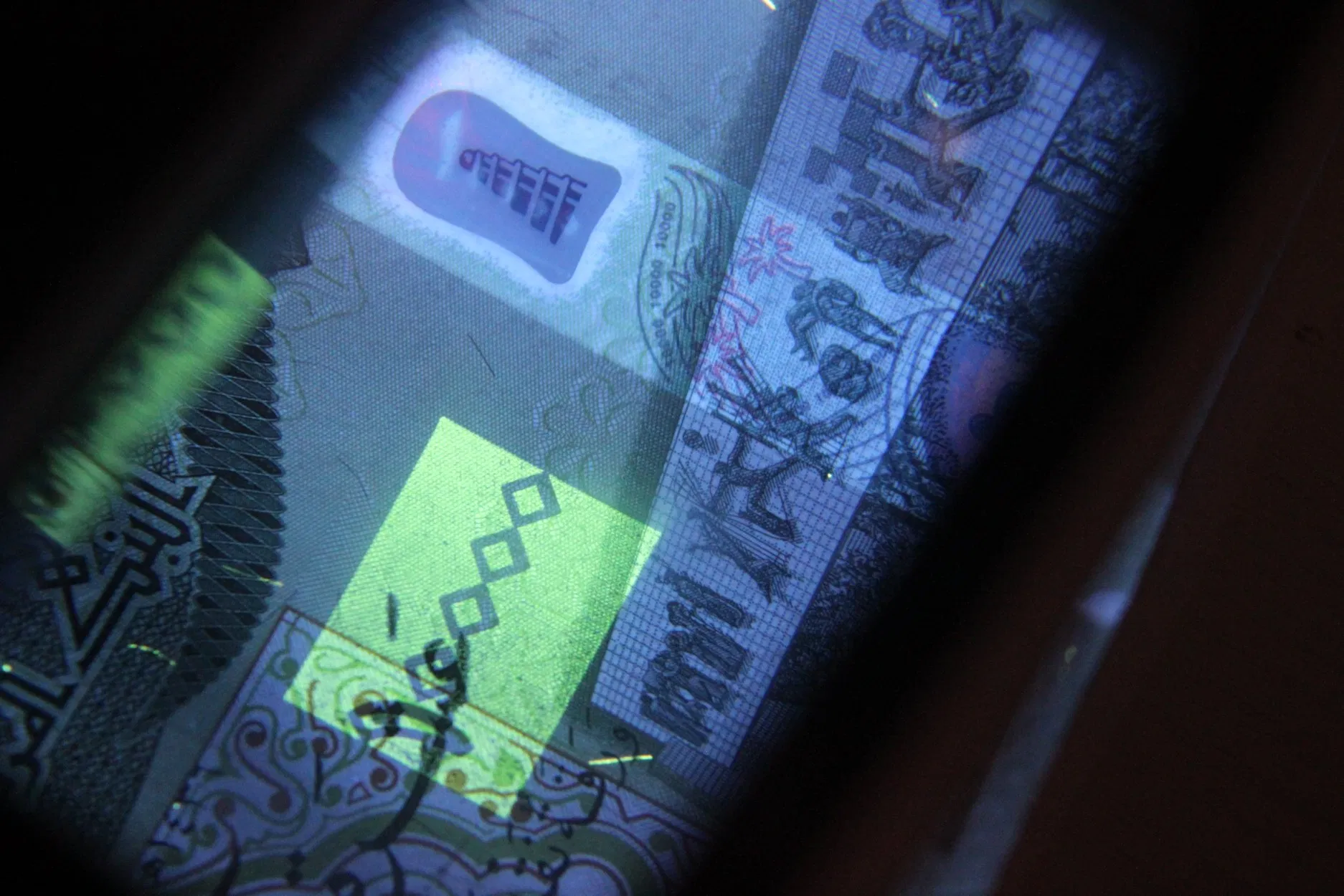 Al-10 Multi-Function Money Detector Magnetic Sensor Portable