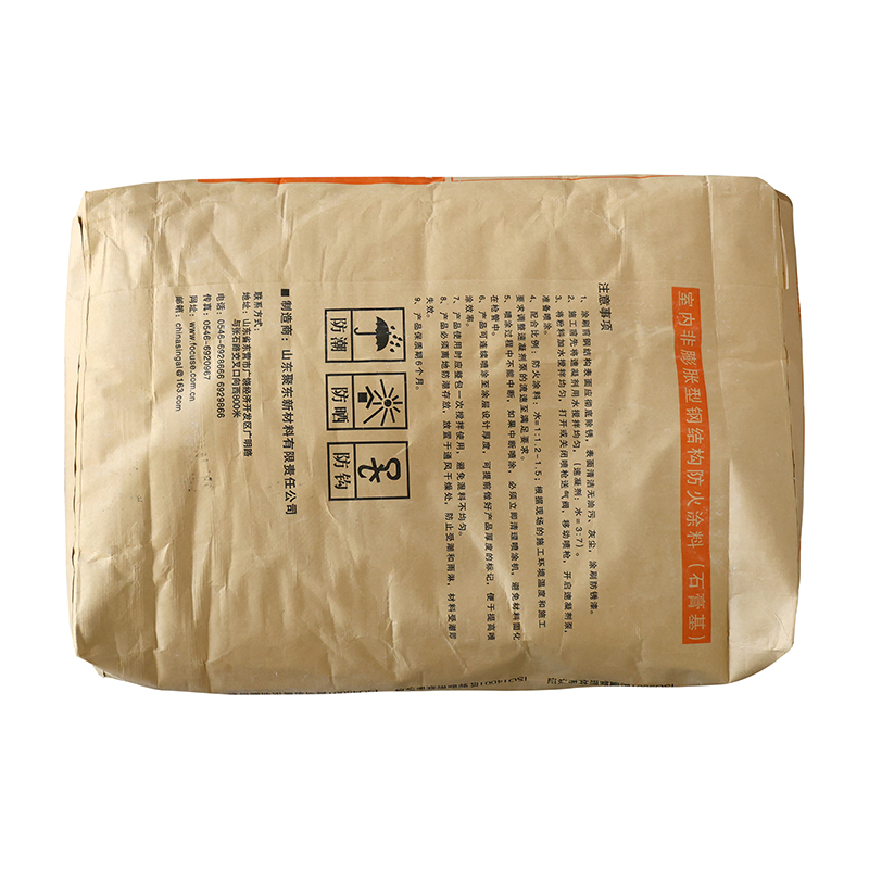 Wh Outdoor None Intumenscent Thick Fireproof Coating