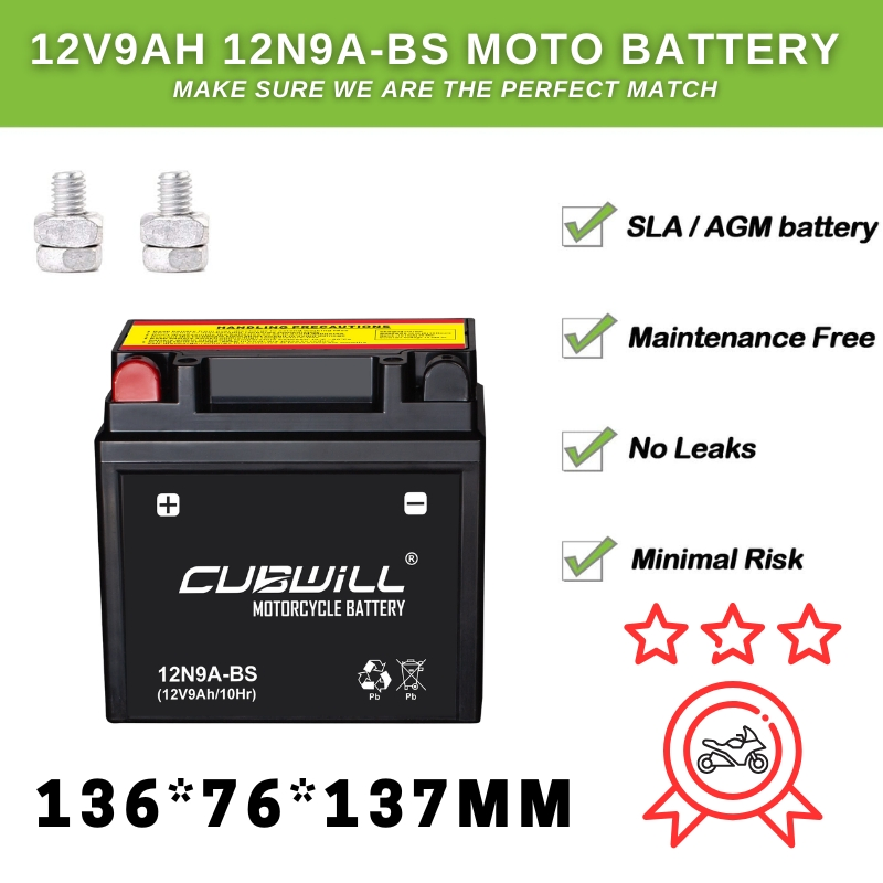 Аккумулятор 12V 9Ah 12N9A-BS для мотоциклов и скутеров