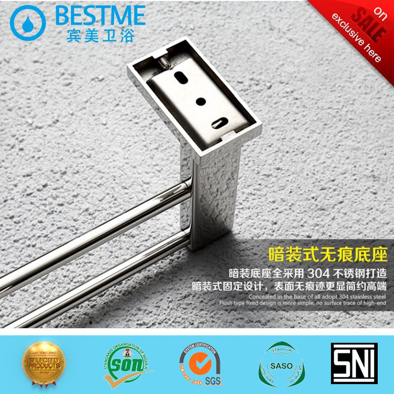 Полотенцедержатель BESTME BG-C11111 из нержавеющей стали