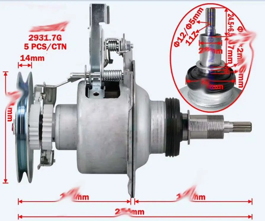 Free Sample Replacement Clutchfree Sample to Washing Machine LG-20671 Good Quantity