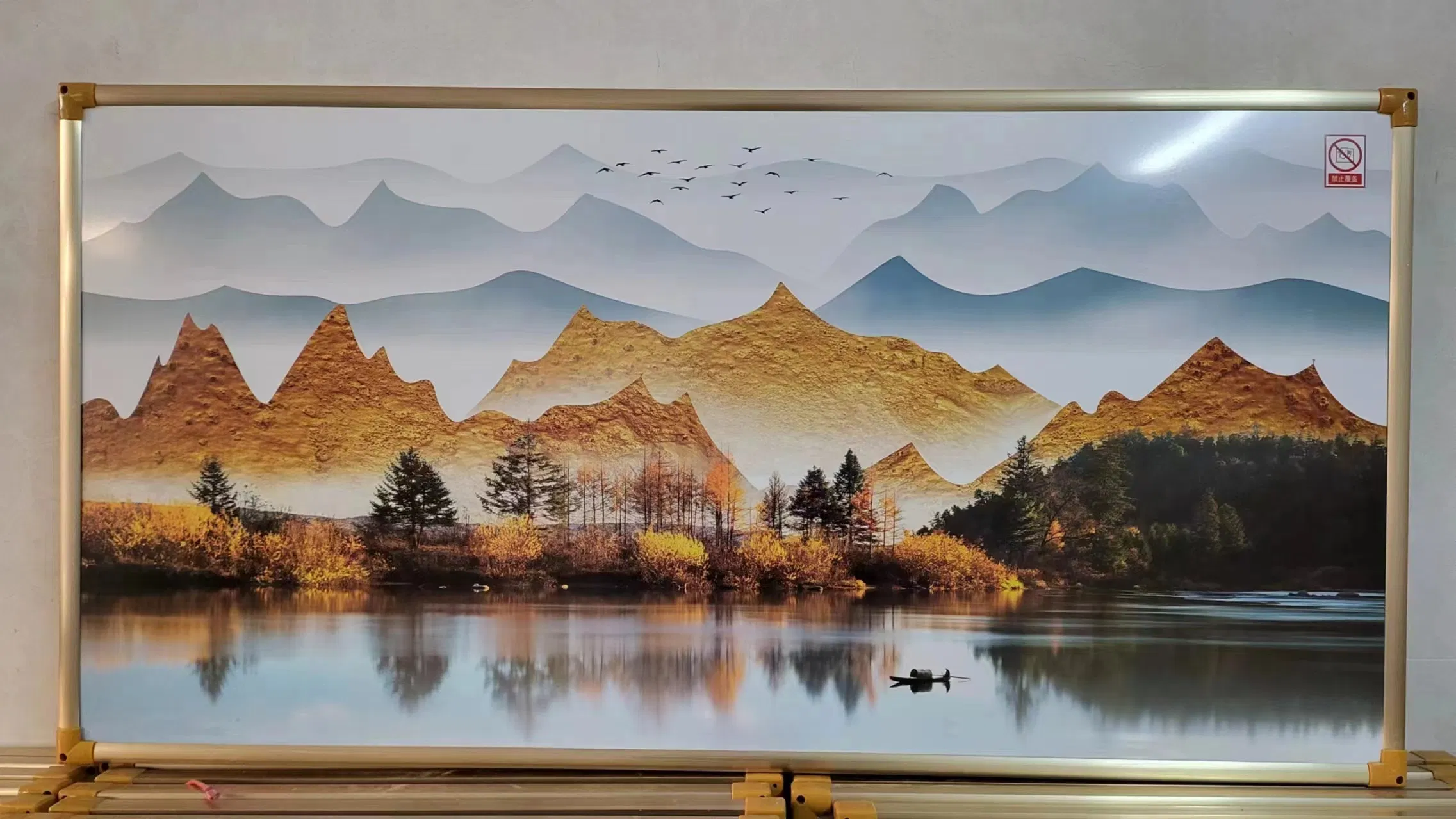 Energy-Saving Far-Infrared Graphene Electric Heating Mural with Intelligent Control, Room Heater