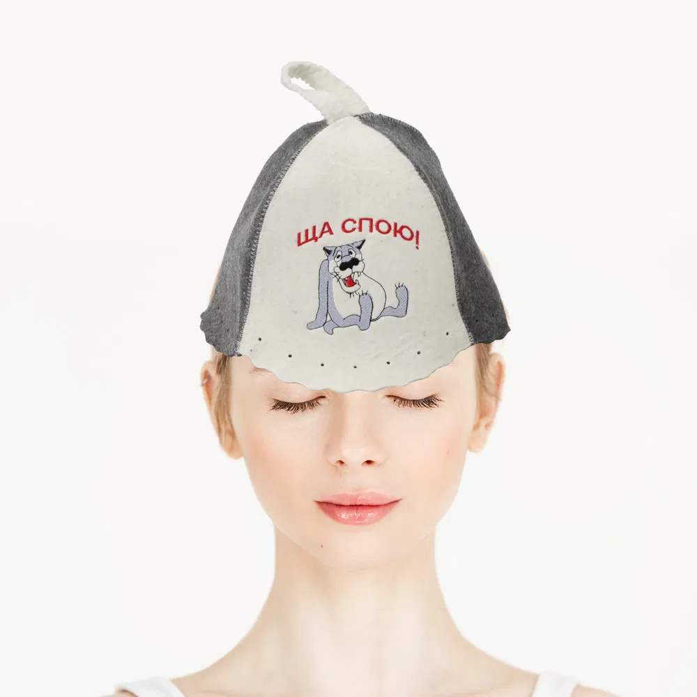 Customized Embroidery 100% Wool Felt Sauna Bodies Hat for Sauna