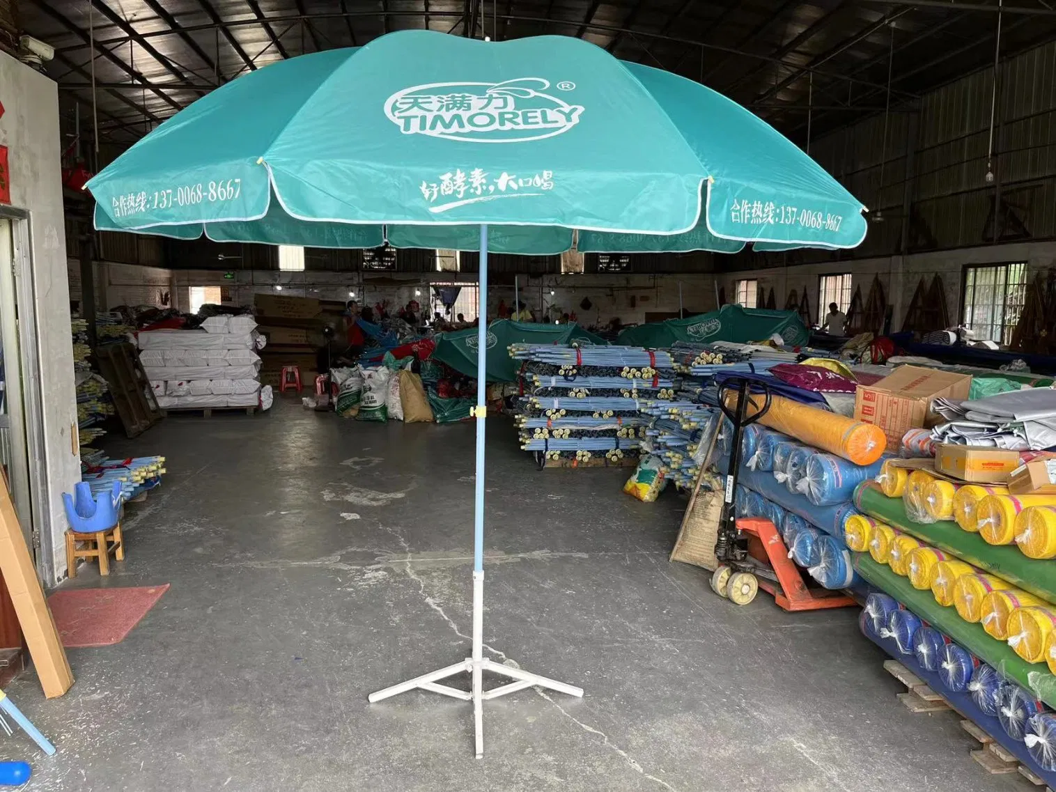 Рекламный пляжный зонт с печатью, 8-16 спиц, анти-УФ