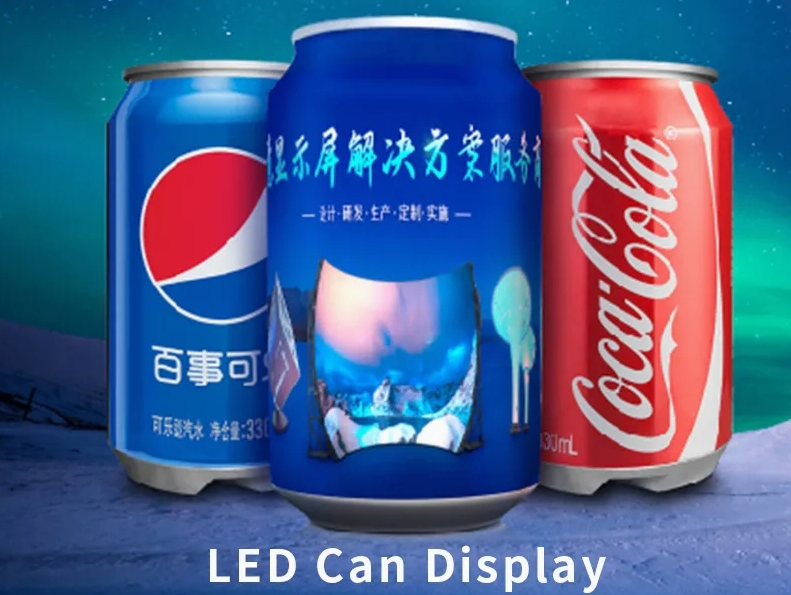 2025 Customized Flexible Ring-Pull Creative Can LED Screen Video Display