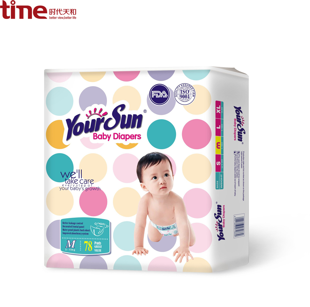 Newborn Disposable Baby Diapers with Unique Waistband Elastic From Reliable Supplier