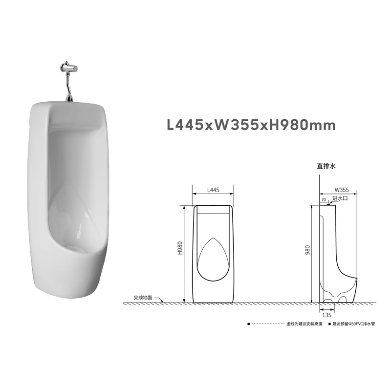 P-Trap Wall Hung Urinal for Men Urinals with Hand Press Flusher Ceramic White Bathroom Wc Toilet