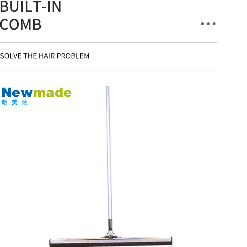 2025 Durable Metal Straight Rubber Floor Squeegee H1701 Commercial Cleaning