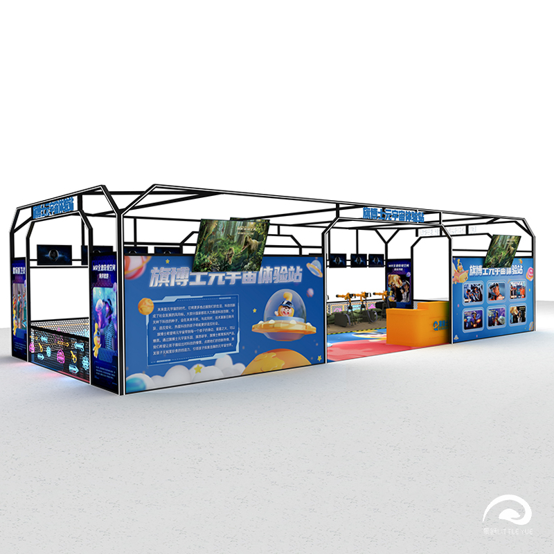 Customizable Pop-up Display Racks for Eye-Catching Store Promotions Today