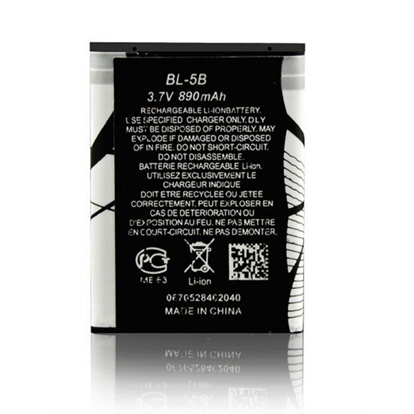 Аккумулятор для телефона Longwin S9 Plus 6800mAh