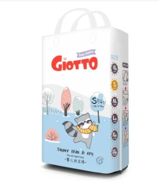 Детские подгузники Giotto Super Absorption, 6-12 мес.