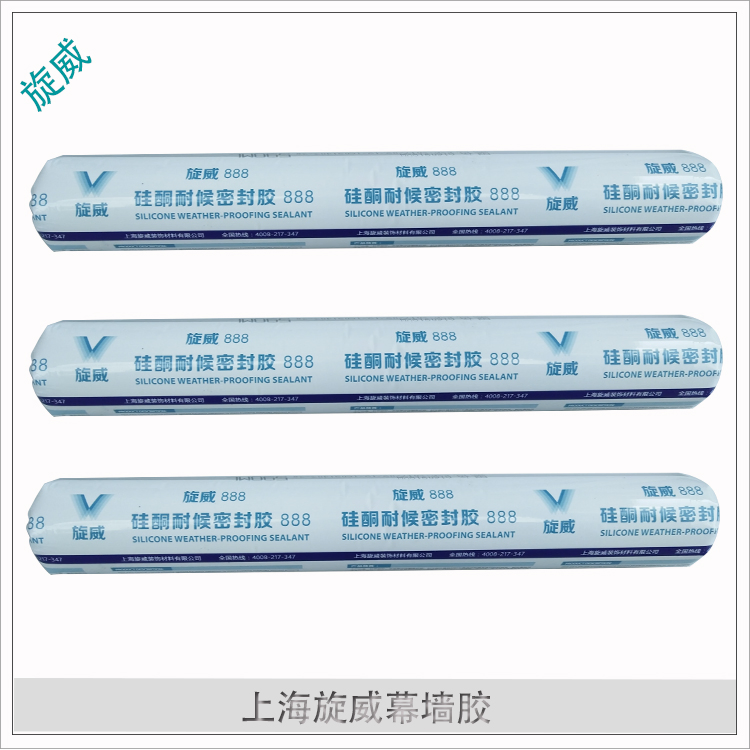 Top Quality Silicone Structural Sealant