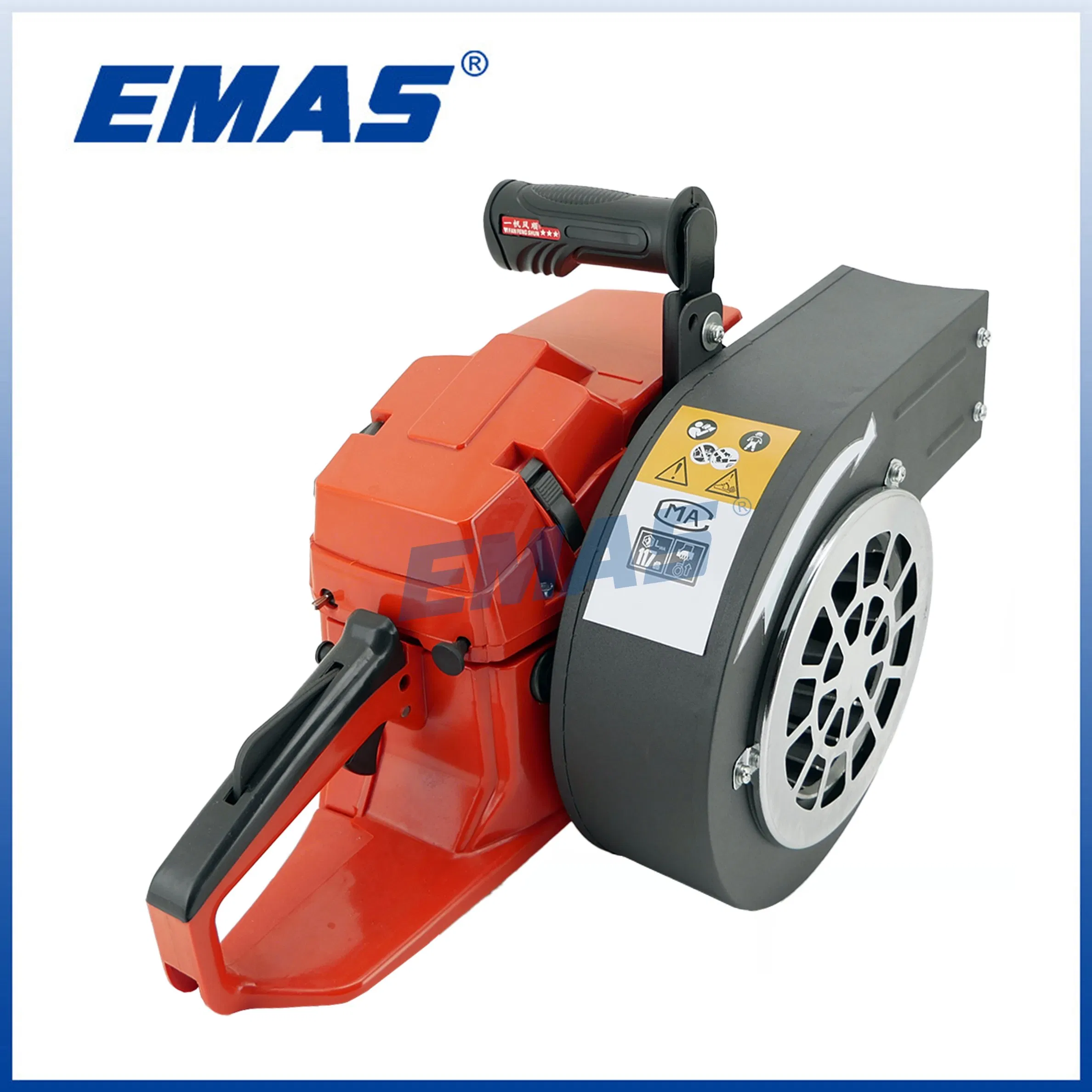 58cc 2-Stroke Gasoline Handled Wind Extinguisher/Leaf Blower/Snow Blower