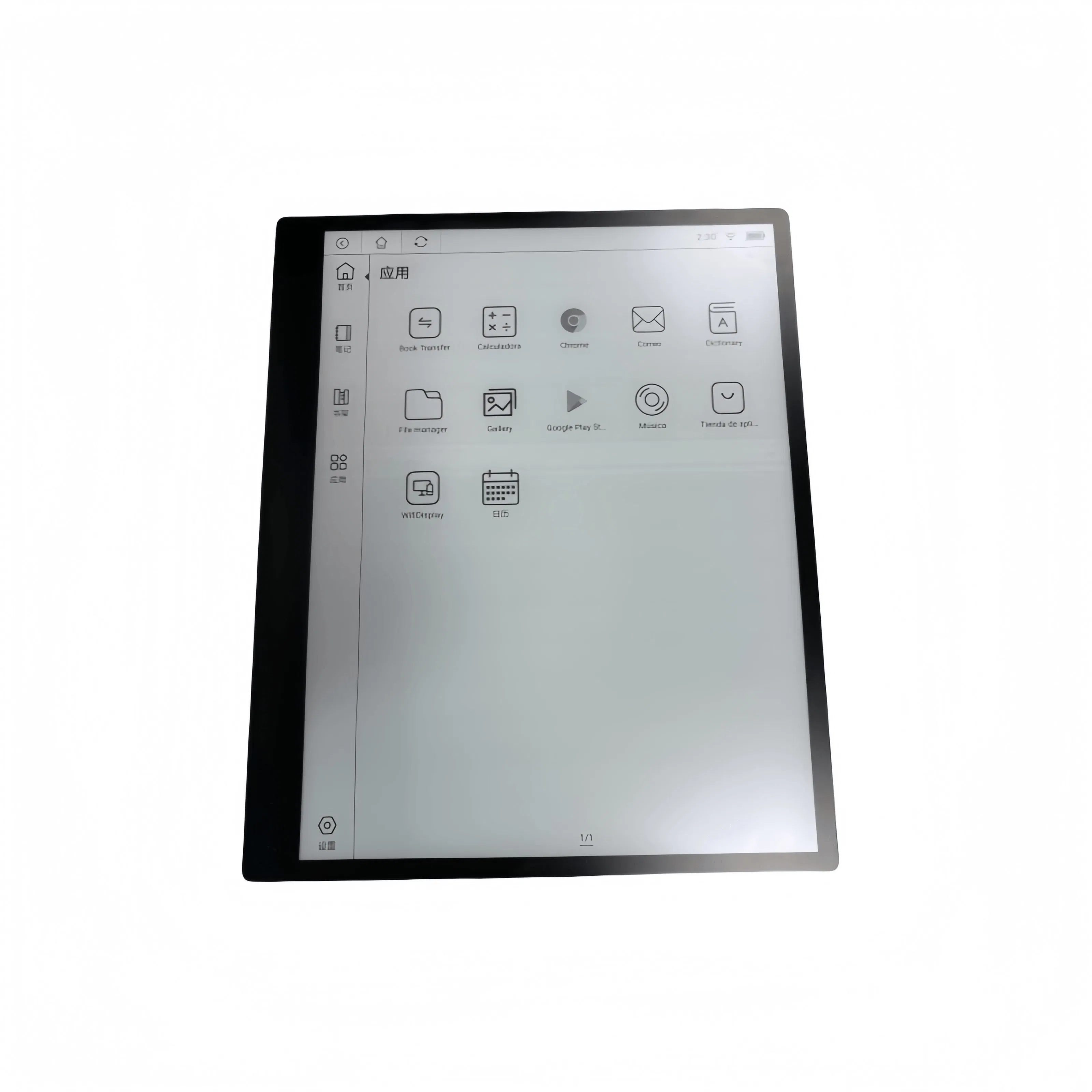 Best Quality 13.3'' E-Ink Display Module Epaer Display 13.3inch Eink Reader Display Panel